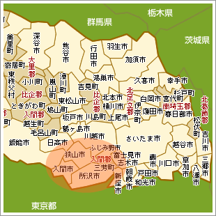 所沢市の周辺エリア